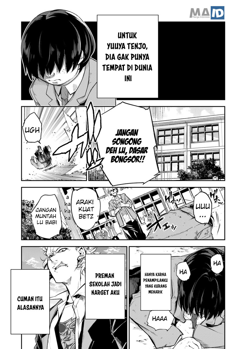 Isekai de Cheat Skill wo te ni Shita ore wa, Genjitsu Sekai wo mo Musou Suru ~Level Up wa Jinsei wo Kaeta~